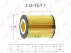 ������ �������� (��������) LAND Rover Freelander 2006-/Volvo S60 II 2010-/Volvo S80 II 2006-/Volvo V60 T6 2010-/Volvo V70 III 2007-/Volvo XC60 2009-/V...