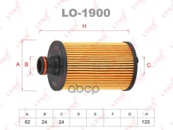 ������ �������� (��������) Ssangyong Actyon (C200) 2010-, Korando C 2010- LYNXauto ���. LO1900 LO1900 ����