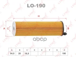 ������ �������� (��������) Mercedes-BENZ B200d-B220d(W247) 18 / C200d(S205) 18 / CLS350d-CLS400d(C257) 17 / E200d-E400d(E213-C238) 16 / G400d(W463) 19...