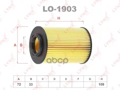 ������ �������� (��������) Hyundai Grandeur 2006-/Hyundai i30 2007-2012/Hyundai Santa FE 2005-2006/Hyundai Sonata V 2006-/Hyundai Tucson 2006-2010/KIA...