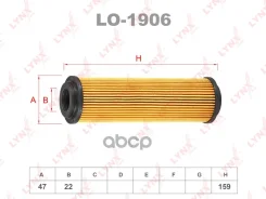 ������ �������� (��������) Mercedes-BENZ C180-250(W204) 07 / E200-250(W212) 09 LYNXauto ���. LO1906 LO1906 ����