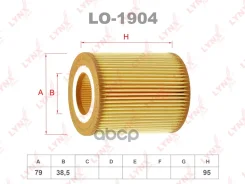 ������ �������� (��������) Citroen C5 (RW_)(RD_) C6 (TD_) Jaguar XF, XJ, LAND Rover Discovery IV (LA)Range Rover IV (LG)Range Rover Sport (LS)Range Ro...