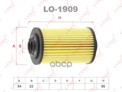 ������ �������� (��������) OPEL Insignia V6 2008-/OPEL Signum V6 2005-/OPEL Vectra C 2005-/SAAB 9-3 2005-/SAAB 9-3 Turbo 2005-/SAAB 9-5 2010-/ LYNXaut...
