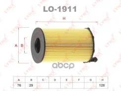 ������ �������� (��������) AUDI A4 2011-/AUDI A4 Allroad 2012-/AUDI A5 2011-/AUDI A6 2010-/AUDI A6 Allroad 2012-/AUDI A7 2010-/AUDI A8 2010-/AUDI Q5 2...