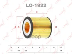 ������ �������� (��������) BMW �1 (�64) 09-/Z4 (�89) 09-/1 (F20/F21) 11-/3 (F30/F31) 12-/5 (F10/F11/F18) 10- LYNXauto ���. LO1922 LO1922 ����