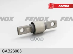 ����������� ������ �������� | ��� ����/��� | Honda Civic IV, V, VI 91-01, CRX III 92-98 Fenox ���. CAB23003 CAB23003 ����