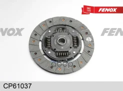 ���� ��������� Audi A3 1.6 96, Skoda Octavia 1.6 97, VW Bora 1.6 98-05, Golf III 2.0 91-97, Golf IV 1.6 97-05 Fenox ���. CP61037 Fenox CP61037 ����