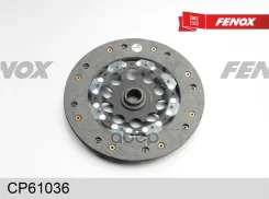 ���� ��������� Audi A4 1,8/T 95-00, 2.0 00-08, A6 1,8/T 95-05/ VW Passat 1,8/T 96-00/ Skoda SuperB 1.8T, 2.0 01-08 Fenox ���. CP61036 Fenox CP61036 ��...