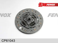 ���� ��������� Opel Astra G 1.8, Astra H 05-, Signum 03-, Vectra B 95-00, Vectra C 1.6/1.8 02-, Zafira 00-05, 05- Fenox ���. CP61043 CP61043 ����