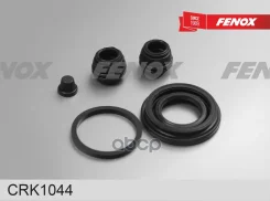 ����������� ���������� �������� Honda Civic VIII Saloon (FD, FA) 1.8 (FD1, FD7) 09.2005 - 02.2012 Honda Civic VIII Hatchback (FN, FK) 1.8 (FN1, FK2) 0...