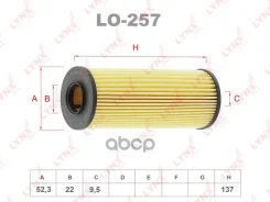 ������ �������� (��������) JEEP Grand Cherokke IV 3,6 10- / Wrangler III (JK) 11- LYNXauto ���. LO257 LO257 ����
