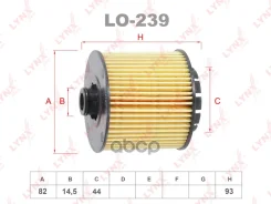 ������ �������� (��������) Geely Coolray SX11(20-)/Atlas Pro (20-) 1.5T LYNXauto ���. LO239 LO239 ����