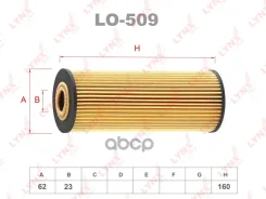 ������ �������� (��������) MB W202 C180 C200 C220 C230 C280, W124 W210 200-320(������� �� HU727/1X) LYNXauto ���. LO509 LO509 ����