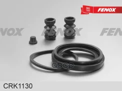 ����������� ���������� �������� Honda Accord V (CE, CF_) 1.9 i (CE7) 02.1996 - 10.1998 Honda Accord V (CC, CD) 2.0 i S 03.1993 - 01.1996 Fenox ���. CR...