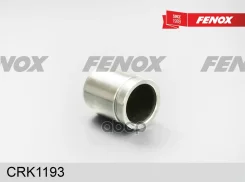 ����������� ���������� �������� FORD Focus II Saloon (DB_, FCH) 1.6 04.2005 - 09.2012 FORD Focus II (DA_, HCP) 1.6 07.2004 - 09.2012 Fenox ���. CRK119...