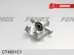 ������� ��������� �������� | ����� ��� | ��� 1111 ��� Fenox ���. CT4501C1 CT4501C1 ����