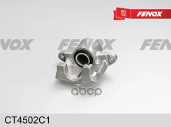 ������� ��������� �������� | ����� ���� | ��� 1111 ��� Fenox ���. CT4502C1 CT4502C1 ����