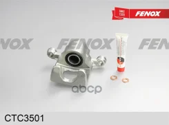 ������� ��������� | ��� ��� | Nissan Qashqai 07-, Tiida 07-, Cube 10- Fenox ���. CTC3501 CTC3501 ����