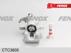 ������� ��������� | ��� ��� | Opel Astra H Fenox ���. CTC3605 CTC3605 ����
