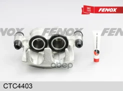 ������� ��������� | ����� ��� | Fiat Ducato 98- / Peugeot Boxer 98- / Citroen Jumper 98- Fenox ���. CTC4403 CTC4403 ����