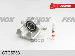 ������� ��������� | ����� ��� | Toyota Corolla 02-07 Fenox ���. CTC5733 CTC5733 ����
