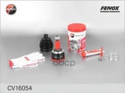 ���� �������� | ����� ����/��� | Daewoo Lanos, Nexia 1.4-1.5 97/ Chevrolet Lanos 1.4-1.5 05 Fenox ���. CV16054 CV16054 ����
