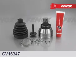 ���� �������� Volvo S40 04-, S60 01-, S80 07-, V40 04-, V60 11-, V70 00-, �30 07-, �70 06-, XC60 09-, XC70 08-, XC90 03-, Ford Mondeo 07-, S-Max 06- F...