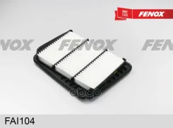 ������ ��������� Chevrolet Lacetti 1.4-1.8 05-/ Nubira 1.6, 1.8 05- Fenox ���. FAI104 FAI104 ����