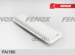 ������ ��������� Toyota Previa 00-06 2.4, Rav 4 00-05 2.0 Fenox ���. FAI180 FAI180 ����
