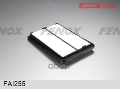 ������ ��������� Nissan Qashqai, X-Trail Fenox ���. FAI255 FAI255 ����