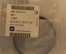 ��������� ��������� ������� General Motors ���. 55593191 55593191 ����