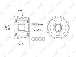 ����� ���������� ���� ���������� AUDI A3 1.6-3.2 96-12 / A4 1.9D-2.0D 00-08, A6 2.0D 04-11 / Q3 2.0D 11 / TT 1.8T02-06, Mitsubishi Lancer 2.0D 08 / Ou...