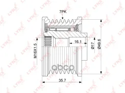 ����� �������� ����� ���������� Renault Duster 2.0 12- / ALT LYNXauto ���. PA1059 LYNXauto PA1059 ����