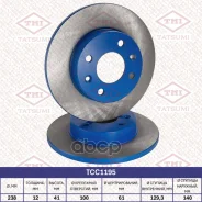 ���� ��������� | ����� | Renault Logan/Sandero/Clio 04- Tatsumi ���. TCC1195 TCC1195 ����