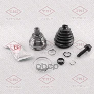 ���� �������� �-� | ����� ����/��� | AUDI A3 03- Tatsumi ���. TDA1102 TDA1102 ����