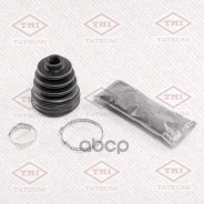 ������� ����� ���������� �-� FORD Fiesta/Fusion 01-Honda Civic 01-Mazda 2 03- Tatsumi ���. TDC1215 TDC1215 ����