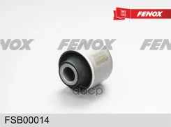 ����������� ������ �������� | ��� ����/��� | Mitsubishi Juke 10-, Eclipse 95-98, Galant 92-96, Galant 96-03 Fenox ���. FSB00014 FSB00014 ����
