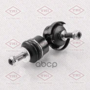 ���� �������������L/R | ��� ����/��� | FORD Focus/C-Max 03-Mazda 3/5 03-Volvo C30/C70/S40/V50 04- Tatsumi ���. TEB1037 TEB1037 ����