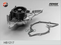 ����� ������� | ����� | Audi 80/A4/A6/A8. VW Passat 2.4- 2.8 V6 95 Fenox ���. HB1217 HB1217 ����