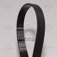 ������ ������������ 6PK2128 6PK2128 Tatsumi ���. TFB1037 TFB1037 ����