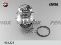 ����� ������� Audi A3. VW Golf/Bora/Passat. Seat Ibiza/Cordoba 1.8/2.0 96 Fenox ���. HB1225 HB1225 ����