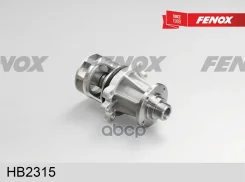 ����� ������� | ����� | BMW E34/E36 1.6i/1.8i M40 90-95 Fenox ���. HB2315 HB2315 ����