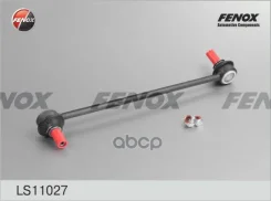 ���� ������������� | ����� ����/��� | Citroen Berlingo 96-, Xsara 97-05, Xsara Picasso 99-, ZX 91-97/ Peugeot 306 93-01, Partner Fenox ���. LS11027 LS...