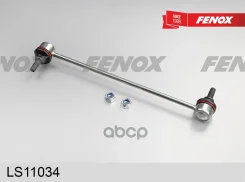 ���� ������������� | ����� ����/��� | Ford Galaxy, S-Max 2006-, Mondeo IV 2007-/ Volvo S80 2006-/ V70, XC70, XC60 2007- Fenox ���. LS11034 LS11034 ���...