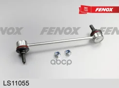 ���� ������������� | ����� ��� | Hyundai i20 08-, ix20 10-, Kia Venga 10-, Picanto 11- Fenox ���. LS11055 LS11055 ����
