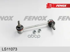 ���� ������������� | ����� ���� | Mazda 6 02-07 Fenox ���. LS11073 LS11073 ����