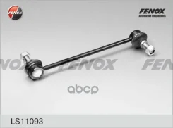 ���� ������������� | ����� ����/��� | Opel Corsa C 00-06, Meriva A 03-10, Tigra B 04-, Vectra B 95-02, Combo 01-11/ Saab 9-5 97-10 Fenox ���. LS11093...