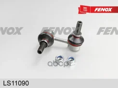 ���� ������������� | ����� ��� | Nissan X-Trail (T30) 01-13/ SsangYong Kyron/Rexton 05-07 (������ ���) Fenox ���. LS11090 LS11090 ����