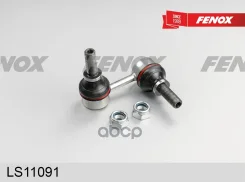 ���� ������������� | ����� ���� | Nissan X-Trail (T30) 01-13/ SsangYong Kyron/Rexton 05-07 (������ ����) Fenox ���. LS11091 LS11091 ����