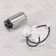 ���������� ������������� Toyota Auris 06- Tatsumi ���. THA1006 THA1006 ����